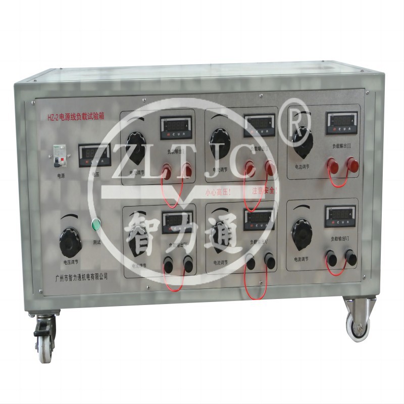 厂家供应 电源线试验机负载箱 弯曲机负载箱 电流负载柜