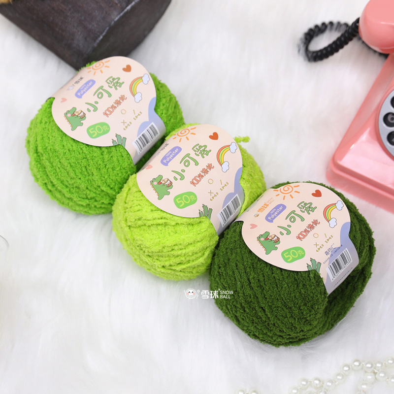 雪球小可爱毛线绒绒线短绒发夹diy手工钩针编织玩偶小爱萌材料包