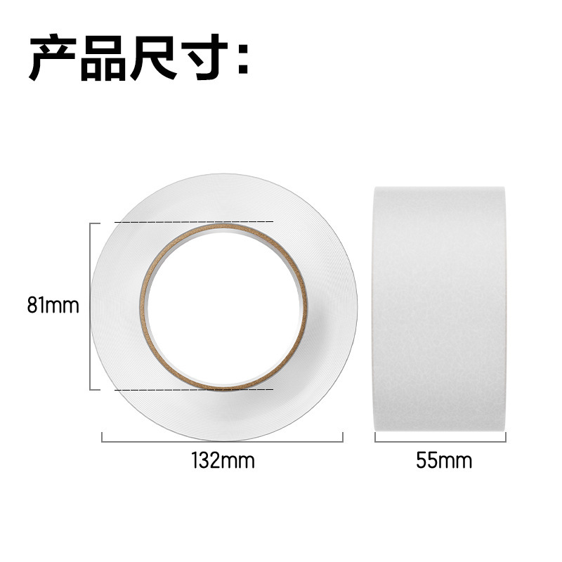 Cintas transparentes de cinta adhesiva transparente multi-estilo de alta viscosidad fácil de desgarrar mano expreso sellado de almacenes es aplicable