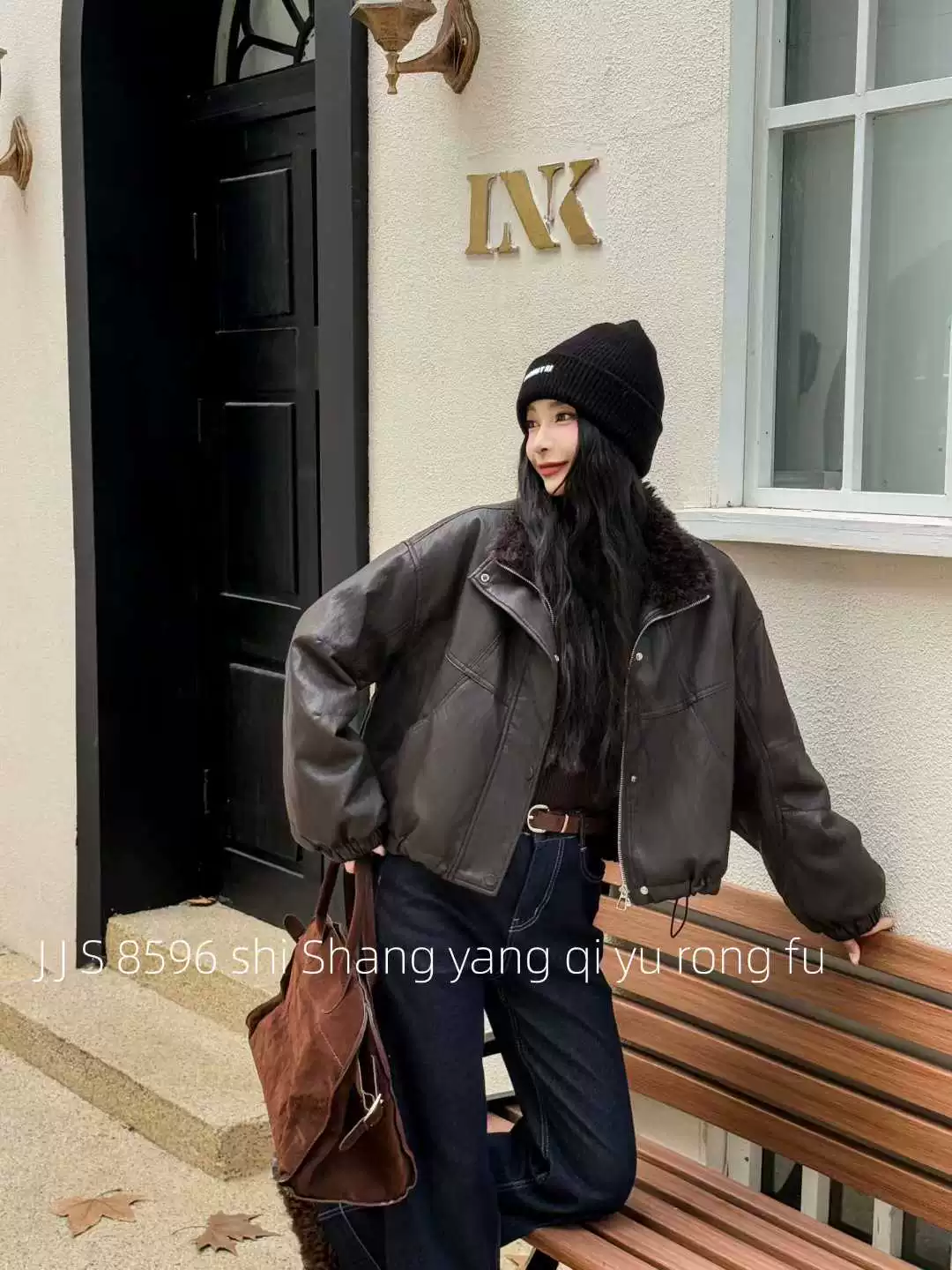 Угловая куртка для отдыха, корейский стиль