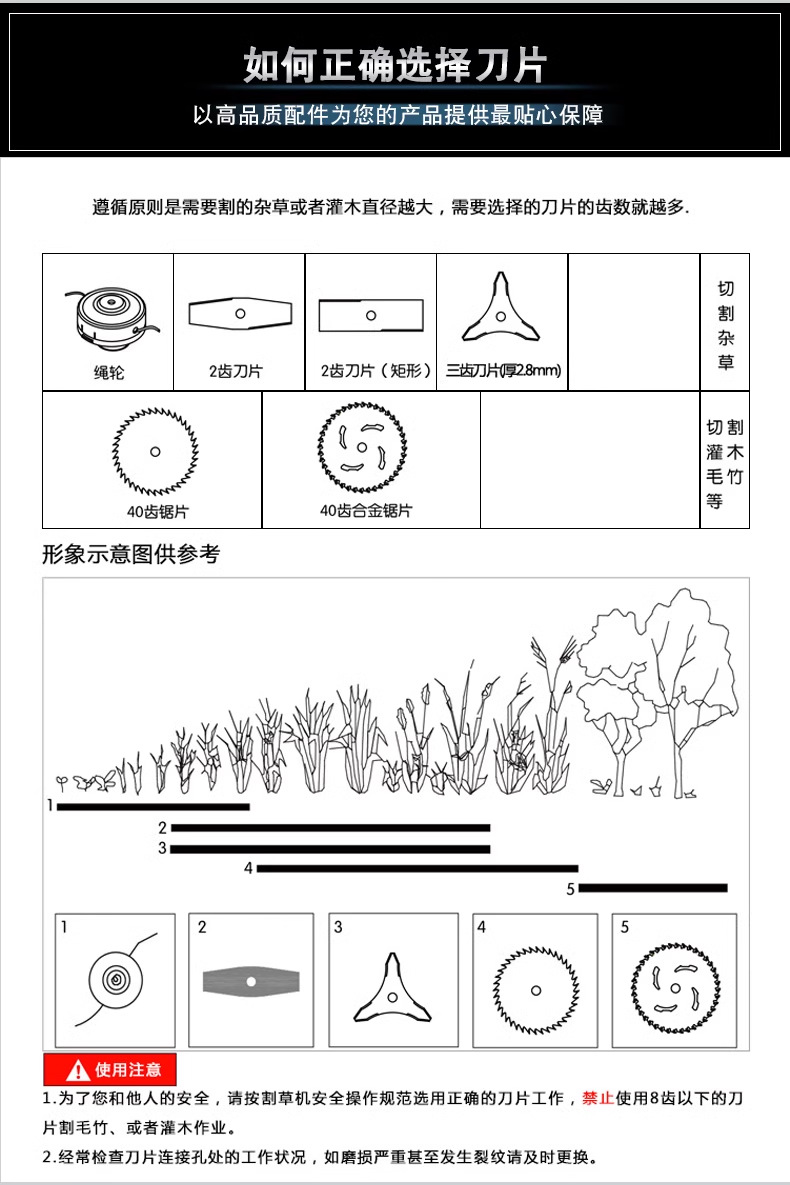 微信图片_20240427151056