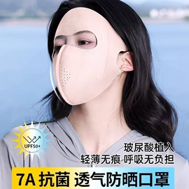 成人帽;成人手套;围巾