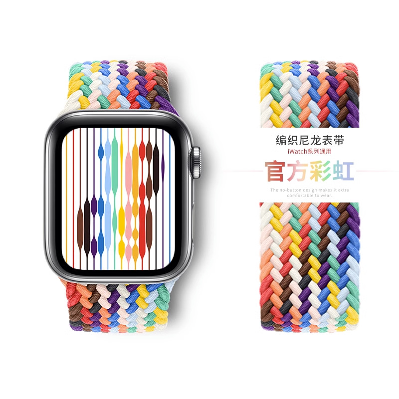 공식 레인보우 다이얼 38/40/41MM - 00