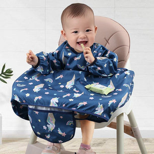 Baby Dining Bib Waterproof Integrated Baby Children's Supplementary Food Cover Self-feeding Dining Chair Cover Anti-dirty Artifact