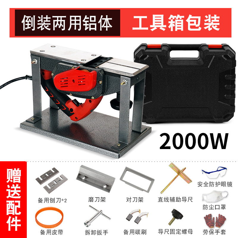 木工ポータブルデスクトップ多機能電動カンナ電動カンナ小型家庭用木工テーブルカンナプレスカンナまな板|undefined