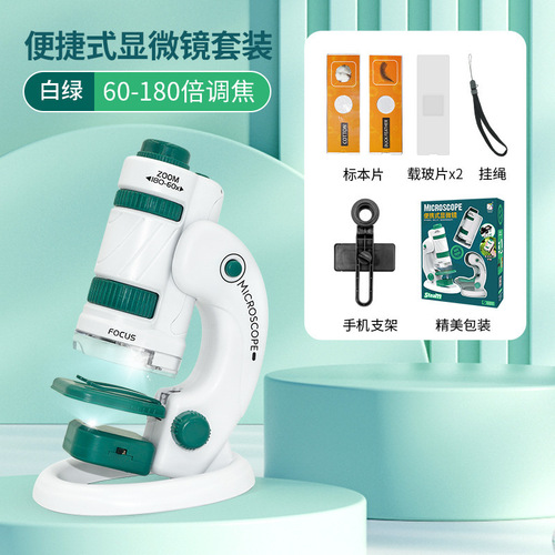 Upgraded 3-in-1 Set Portable Microscope Xueyou Ma Science Experiment Biological Sample Toy Wholesale
