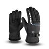 Men's winter keep warm gloves, sports ski street electric car for cycling, motorcycle