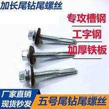 ���Lβ�β�ݽz�����Ӻ�䓰�H��䓲�䓹���䓼ӏ���̖β��β�ݽz