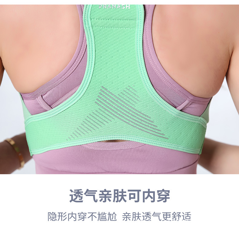 驼背矫正器背部矫姿带儿童学生成年男女士隐形背部纠正