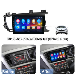 Applicable to 10-13 Qi Ya Yuan ship K5 modified center console frame Android large screen navigation Variety cover frame board frame