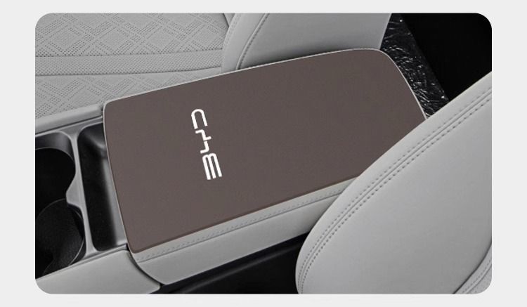 Byd Yuan up Car Modification Supplies Plus Armrest Box Pad Protective Cover Pro Central Control Armrest Box Anti-Slip Mat
