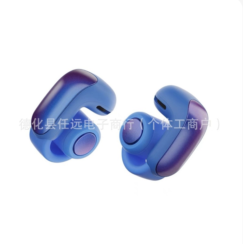 【在庫あり】越境配送対応 Bose Ultra クリップオン型Bluetoothヘッドホン 一機一码登録済み|undefined