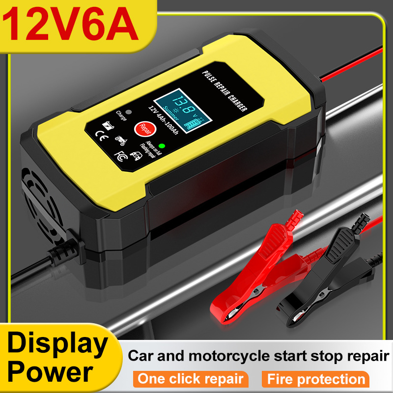 12V6A Charger Car Battery Charger Motorcycle Battery Charger 12V Smart Battery Charger