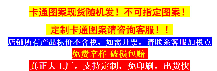 企业微信截图_16565564051208