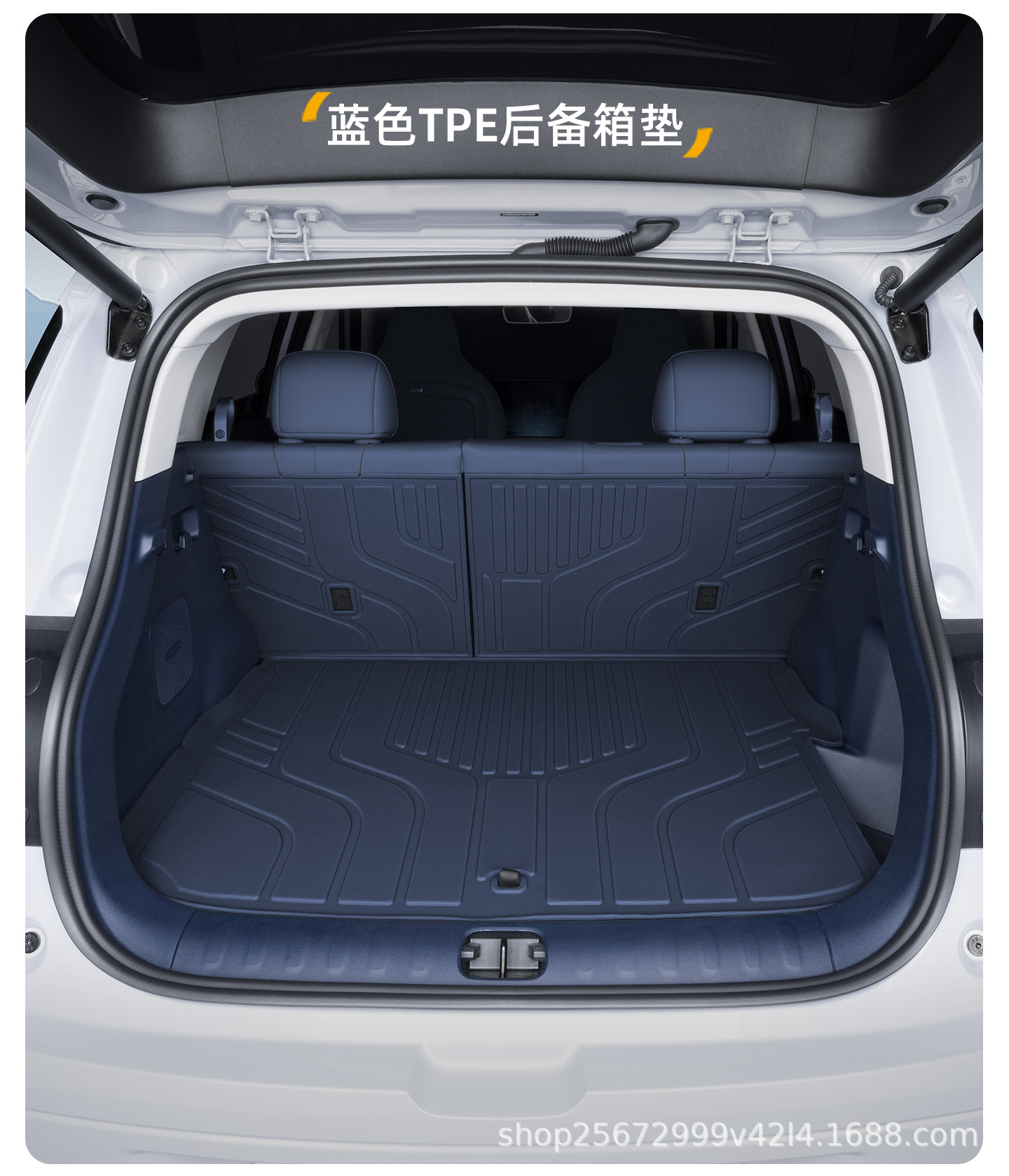 Suitable for Leapmotor A10 trunk mat, 26 models of car-specific TPE car trunk mats