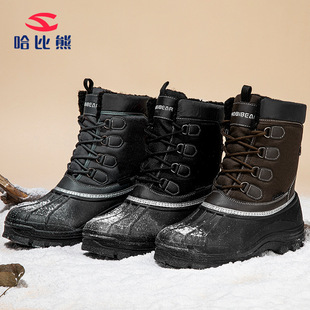 Balabala Habibie Men's Snow Boots Adult Winter New Mid-barrel Big-head Boots British-style Cold-resistant Cotton Boots