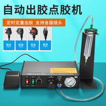 ���r�������Ƴ��z�C982 983���@�Ԅ��c�z�C �F؛�WҎ220V��Ҏ110V