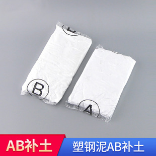 AB�a��������z���N���lԡ��ɫ�z��ɴu�չ����a�zˮ��ˮ��©���p