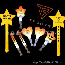 ɫӫTFBOYSݳյӫӦԮʹͷ˿