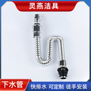 �S�ҹ������P���s��ˮ�� ��Ҧ���S���a�N����ˮ�� ˮ����ˮ��