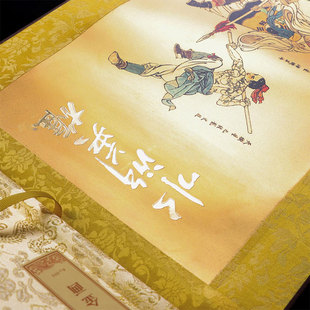 �Ϳ�ˮ�G���z�I�¹Ů� �𲭲��L���S�� ��ʽ΢������