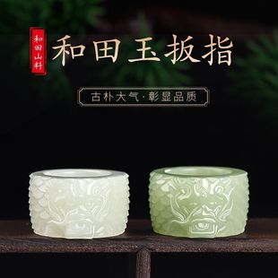 ��֬����Ȼ����������ָ��������^��ָ�п���ʯָ�h�͹�����