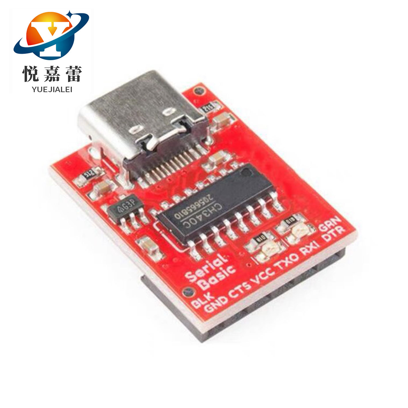 TYPEC USB转TTL串口 CH340C模块 升级 单片机下载刷机线中九刷机