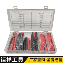 �羳���؛Դ150PCS�t����ȼ��s�����b ���b/���b �F؛ �S��