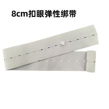 Խ̥Ox̶۹̶8cmӌ͸̥O̥