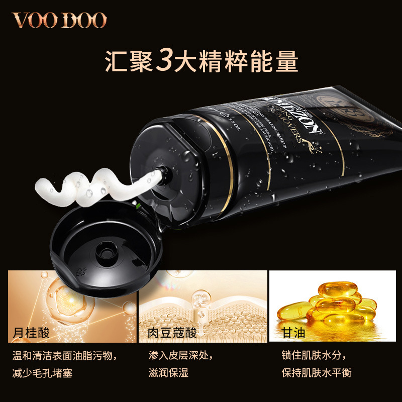 タイの輸入voodoo洗顔料の学生は温和に化粧を落とします。|undefined