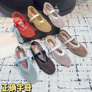 �F؛�߰汾A�ҝO�WЬ�¿�һ�ֿ۰�����Ьƽ���U�Տ͹Ŭ������Ь