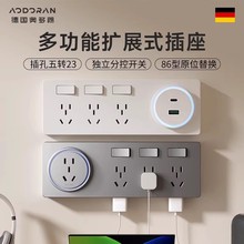 W86͔Uչʽչ๦DQb_PŲʽ