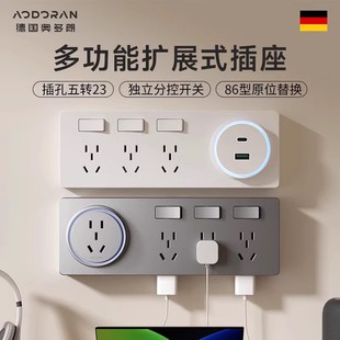 �W����86�͔Uչʽ���������չ�๦���D�Q�����b�_�P�Ų����ʽ