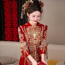 丝绒重工秀禾服新娘情侣2024新款结婚礼服新式婚服大裙摆中式嫁衣