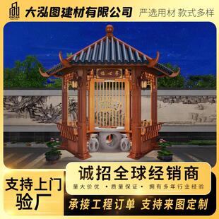 ����ƽ픑���Ž���ͤ�X�Ͻ�¶�캆�ךWʽ����������eͤ�˽ǹ��S