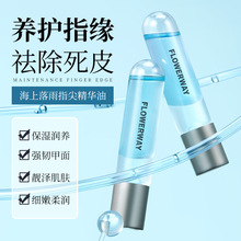 FLOWERWAY��������ָ�⾫�A�͸��Ƹ��ѷ������̝������o���Ϳɴ�