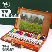 �p�S700�ͮ������ᮋ��ľ���{ɫ�� �๦�ܱ�y����͹Ō����{ɫ��