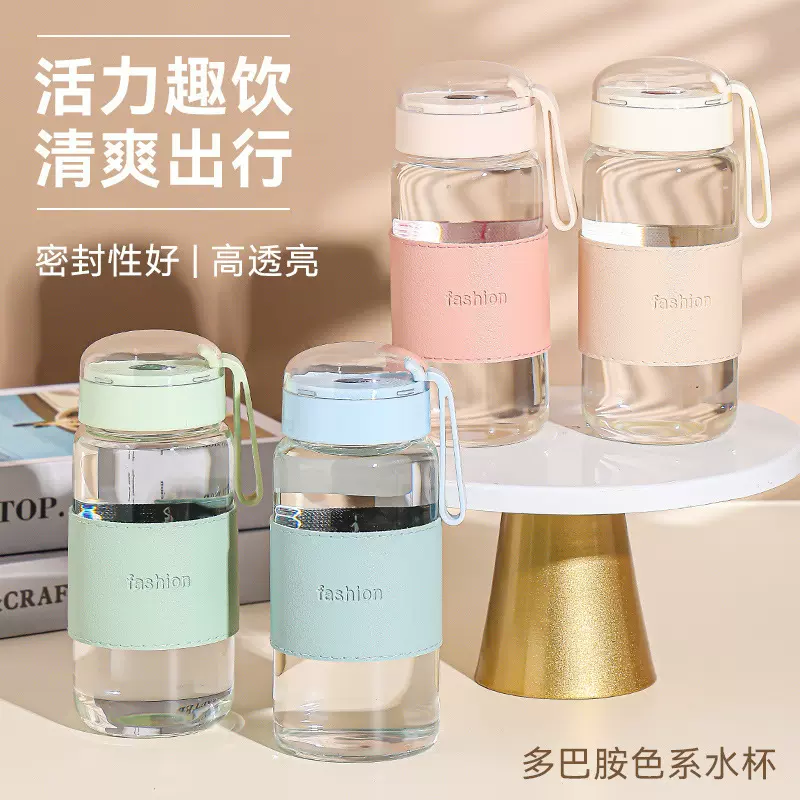 多巴胺手提玻璃杯水杯带茶隔杯套女学生随手杯子批发广告礼品杯子