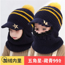 ��ͯñ�Ӷ����ӽq�Ӻ�ůһ�wñ��ͯ����ë��ñ�oĘ��������ñ��