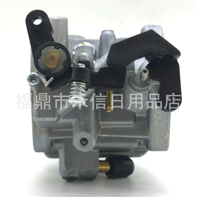 5hp ~ 6HP, Carburetor