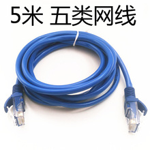 5�׾W�� �W�j���� ��Ʒ�C�ƾW�� ��W�� RJ45�W�� 1m �S��ֱ�N