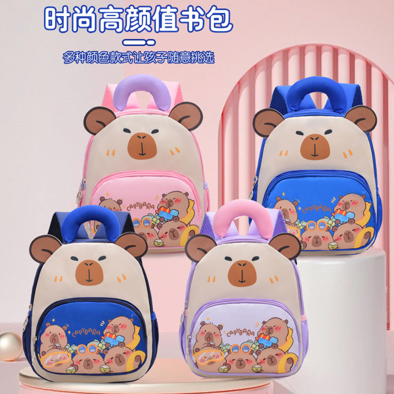 Mochila infantil Capibara, mochila infantil de dibujos animados, 3 años de edad, 5 años de edad, lindas niñas, mochila de jardín de infantes, luz