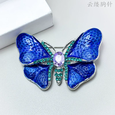Butterfly Enamel Brooch, Elegant | Yaxa sancaqları