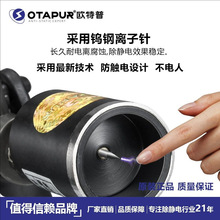 �W���� �x���L�� �o늳��m�� OT6004C ���o� ���m�� �o�������