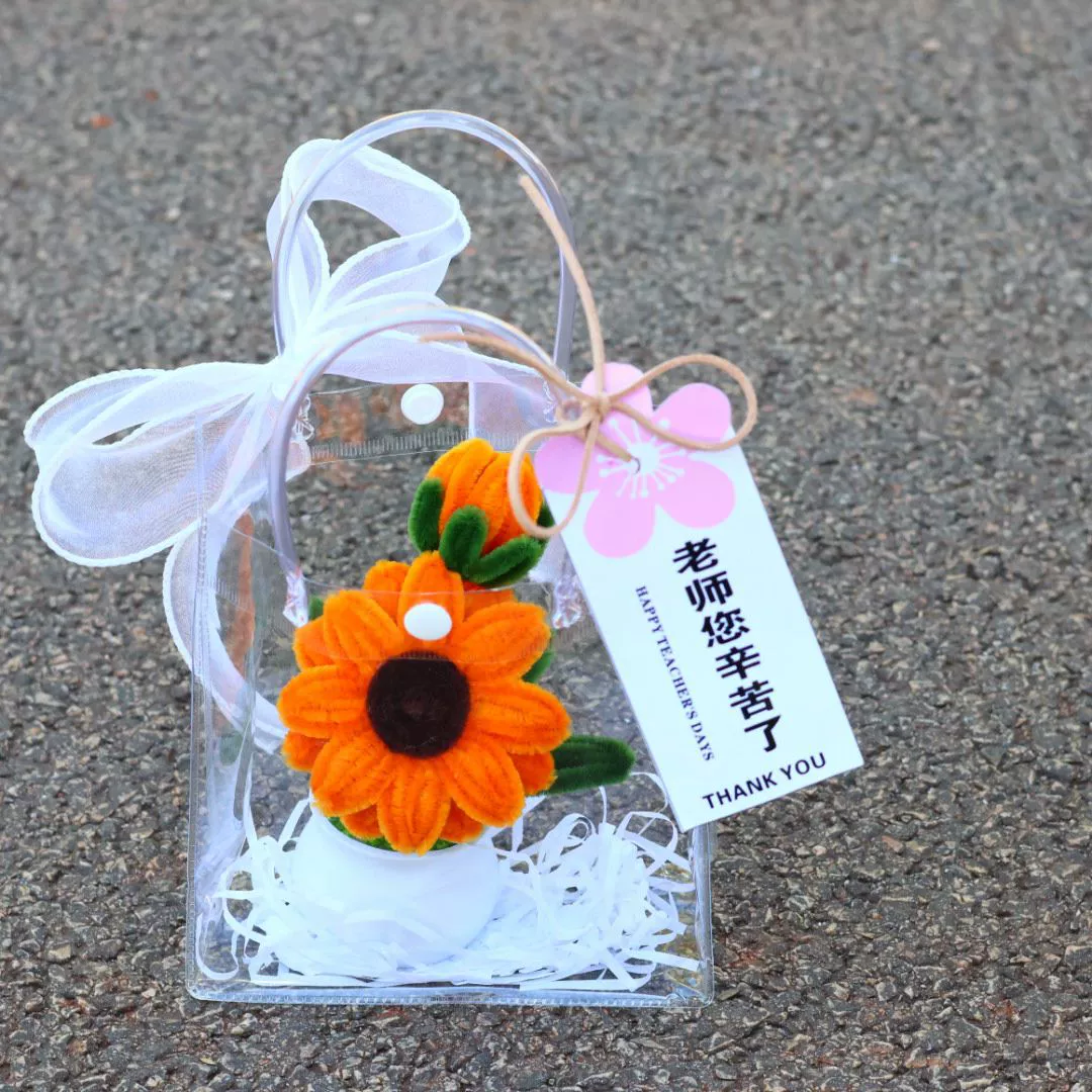 Готовый скрученный букет подсолнечника ручной работы