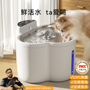 녶������Ԅ��ˮ�C�a�ز����ѭ�h�ˮ�C����ˮ��o���Б�؈����