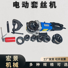 �ֳ�늄�䓽��׽z�C���ʽg�z�C�ݼy䓈A��׽zС�͵��_��˨�׿�