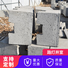 ·������ͣ܇λ���ο״ֲ�ˮ���z�龮��|���F·��̖����������