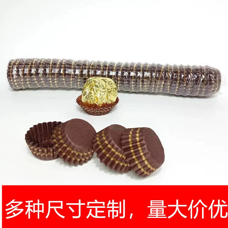 Шоколадная упаковка Одноразовые кофейные бумажные чашки для выпечки Шоколадная бумажная форма