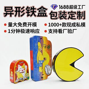 ���l�羳�����R���F�Є�����ͨӡˢ�F���R���F�޷���b�FƤ����